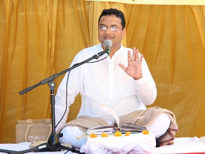 Swadhyay